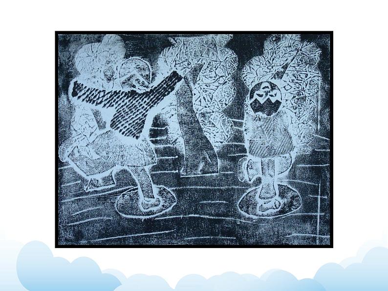 苏少版三年级下册美术 13 纸版画 课件+教案04