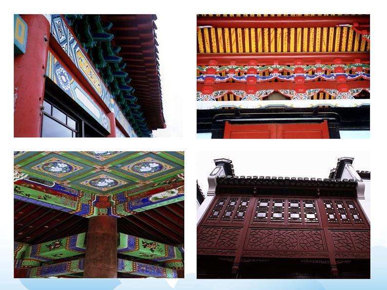 苏少版三年级下册美术 18 重复的形 课件+教案03