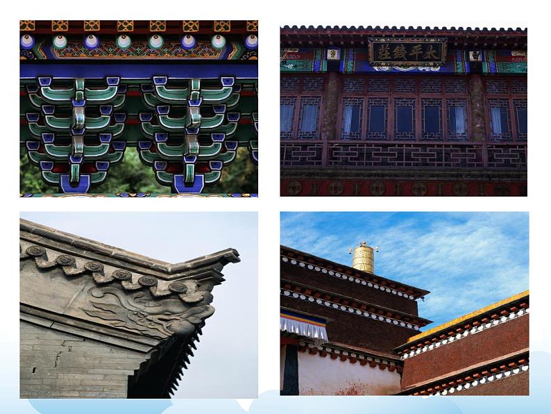 苏少版三年级下册美术 18 重复的形 课件+教案04