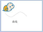 美术冀美版小学二年级下册2《各种各样的线》课件