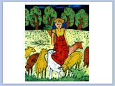 美术冀美版小学四年级下册15《吹塑纸粉印版画》课件