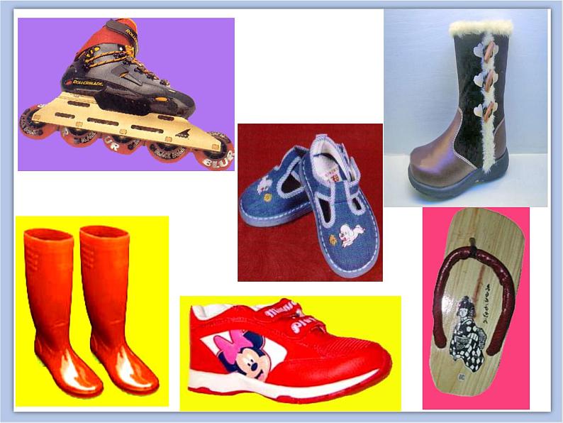 美术冀美版小学四年级下册13《各种各样的鞋》课件第4页