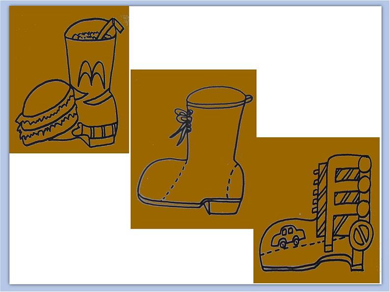 美术冀美版小学四年级下册13《各种各样的鞋》课件第6页