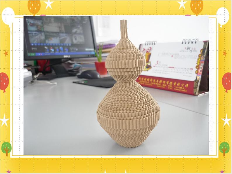 桂美版美术四年级下册第7课瓦楞纸的创意      课件+教案03