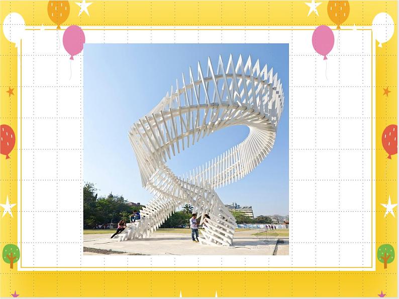 《有动感的雕塑》课件第2页