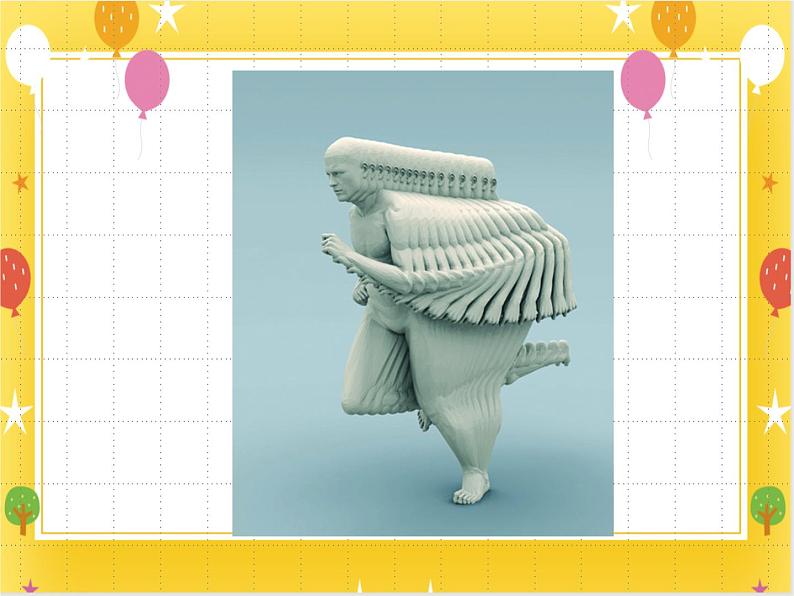 《有动感的雕塑》课件第3页