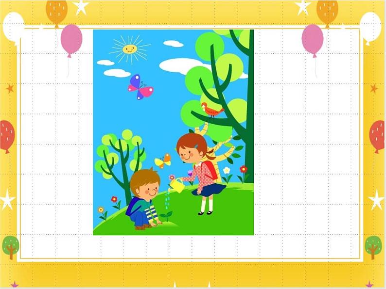 10《绿色的新世》课件第2页