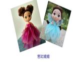小学六年级上册美术课件-第十二课废物新用(学做丝网花)-湘美版(16张)ppt课件