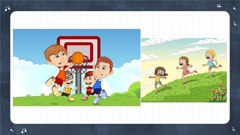 小学美术四年级下册第十课《那一刻的我》课件PPT+教案08