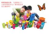 湘美版四年級(jí)美術(shù)上冊(cè)課件 第14課 蝴蝶落我家