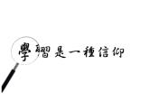 湘美版四年級(jí)美術(shù)上冊(cè)課件 第9課 可愛的班集體