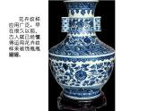 湘美版四年級美術上冊課件 第6課 花兒朵朵