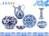 湘美版五年級美術(shù)上冊課件 第12課 青花瓷