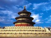 湘美版五年級美術上冊課件 第2課 家鄉(xiāng)的古建筑