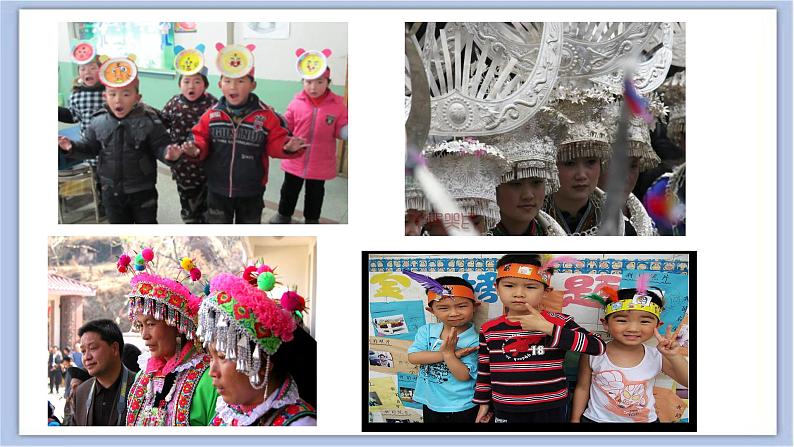 8.有趣的头饰 课件PPT+素材03