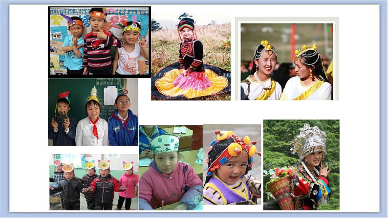 8.有趣的头饰 课件PPT+素材04