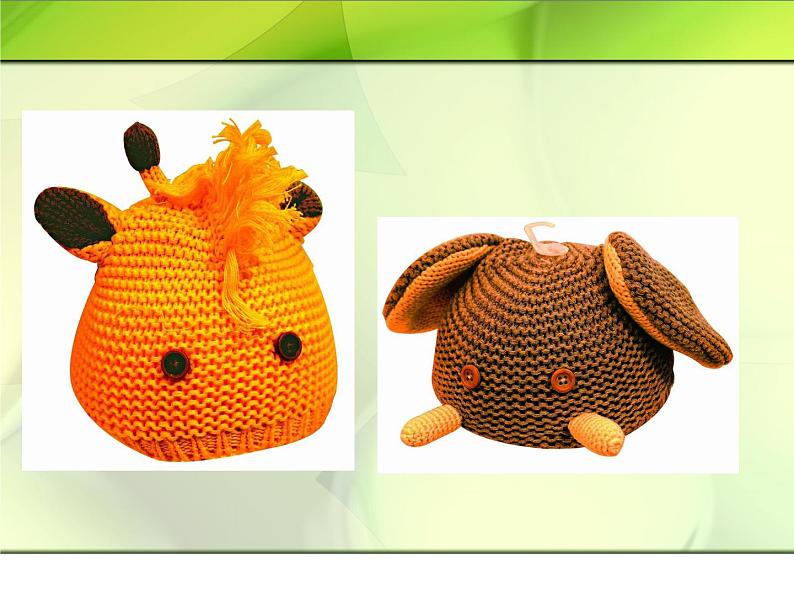 8.有趣的头饰 课件PPT+素材03