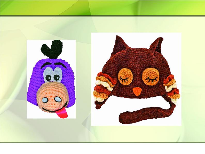 8.有趣的头饰 课件PPT+素材04