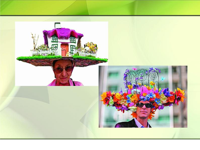 8.有趣的头饰 课件PPT+素材08