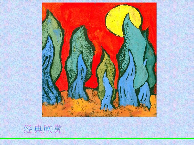 版画经典作品欣赏第2页