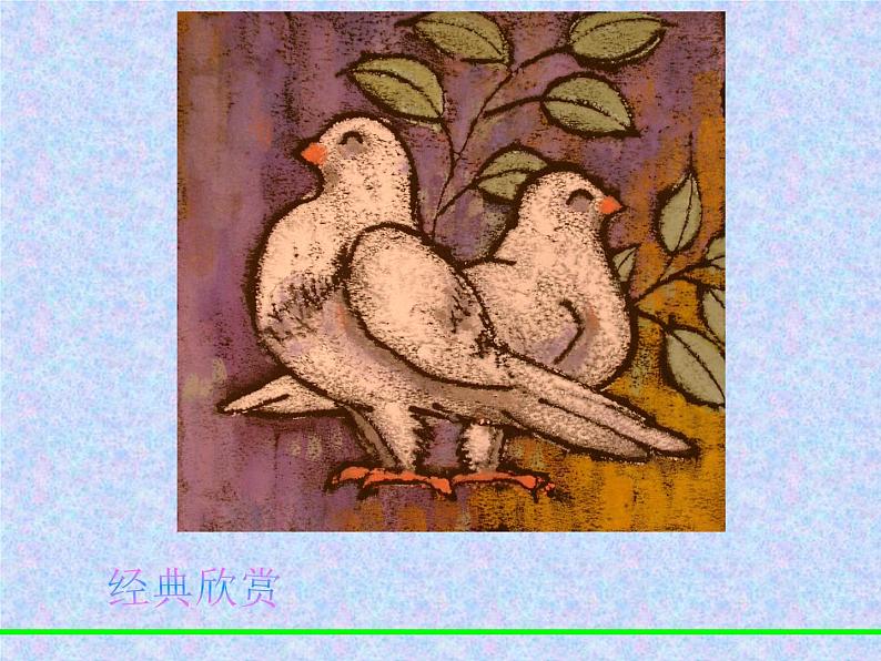 版画经典作品欣赏第5页