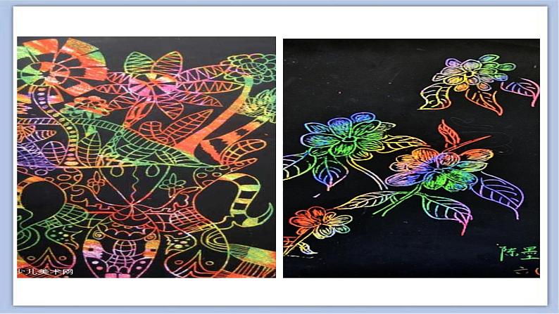 《漂亮的蝴蝶》课件第4页