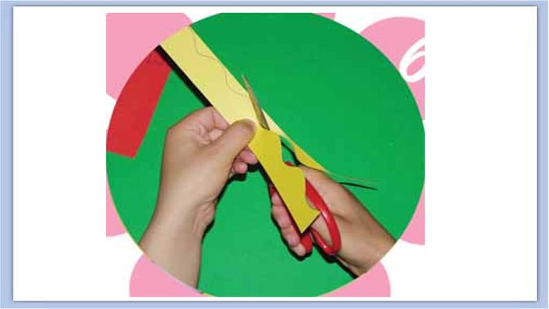 14.剪彩纸 课件PPT+素材02