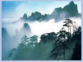 《高山、大海、江河》課件