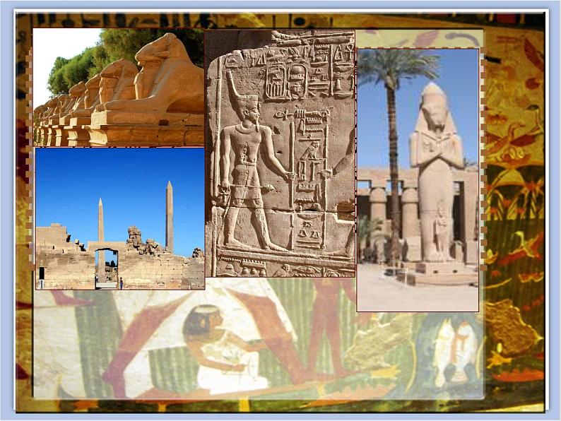 《非洲大陆之旅》课件07