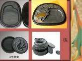 認(rèn)識(shí)美術(shù)工具PPT課件免費(fèi)下載
