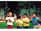 小学美术课件-2.3五彩的泡泡岭南版(15张PPT)ppt课件