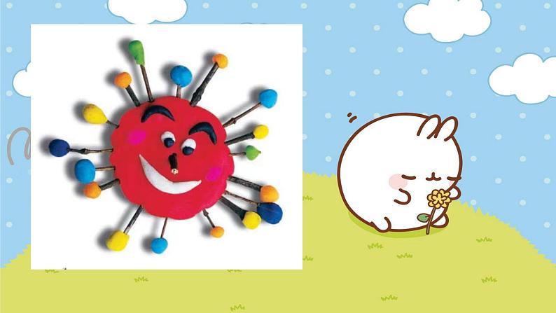 湘美版小学美术一年级下册《彩泥连连看》课件第6页