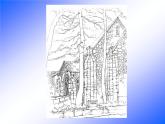 小学美术 3.9用线条、色彩画感觉岭南版(20张PPT)ppt课件