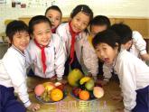 小学美术课件-3.8吃瓜果的人岭南版(7张PPT)ppt课件