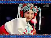 沪教版美术五下4.2京剧脸谱 优秀课件PPT