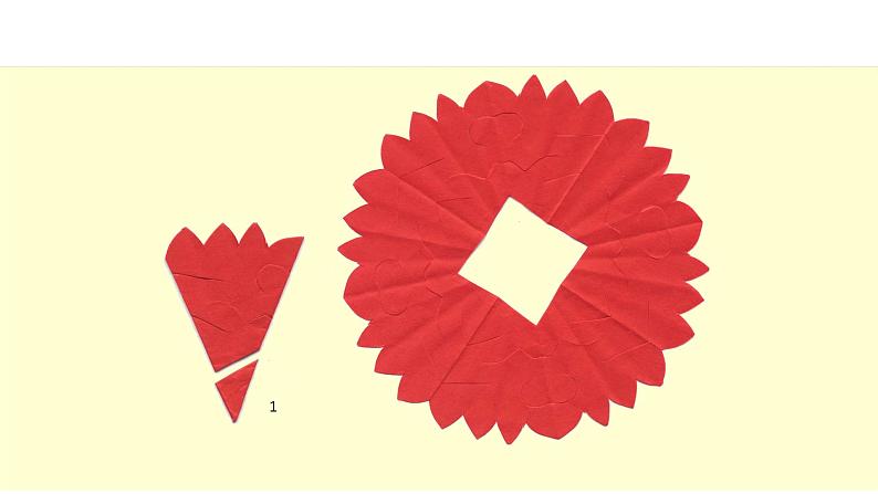 小学三年级下册美术课件-4.11剪团花-巧装饰-岭南版(14张)ppt课件第7页