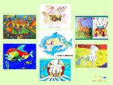 小學(xué)三年級(jí)上冊(cè)美術(shù)課件-2.3肚子里的故事-嶺南版(19張)(1)ppt課件