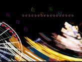 小學(xué)三年級(jí)上冊(cè)美術(shù)課件-3.5繽紛的色彩樂園-嶺南版(13張)ppt課件
