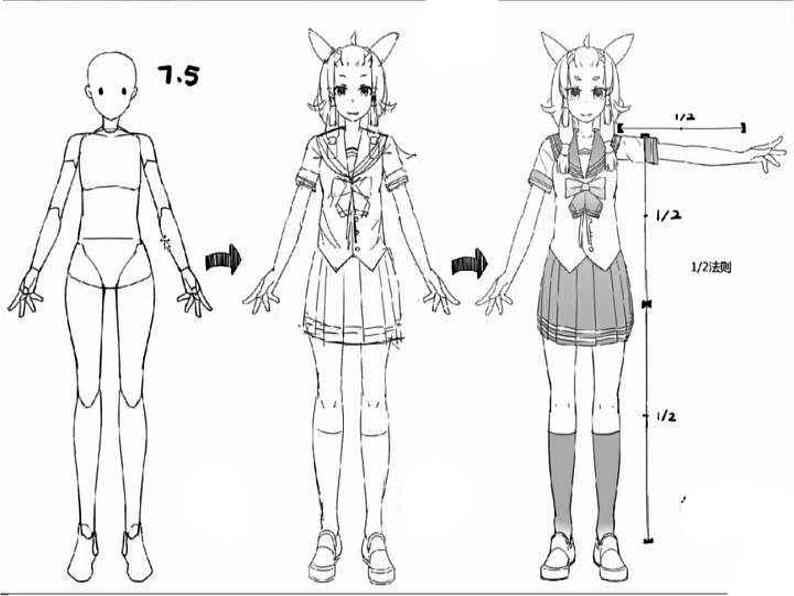 小学三年级下册美术课件-3.10我喜欢的运动-岭南版(14张)ppt课件第7页