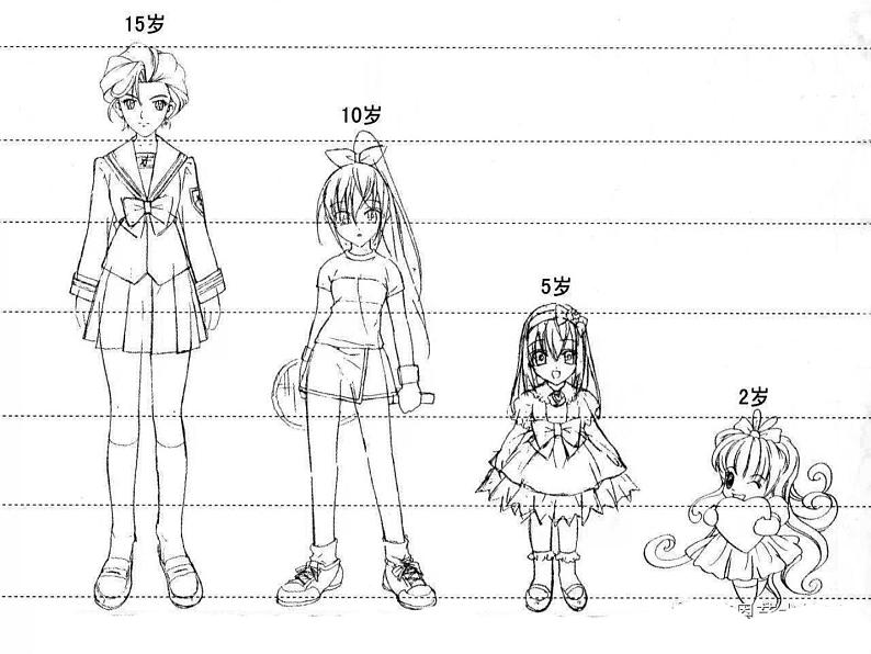 小学三年级下册美术课件-3.10我喜欢的运动-岭南版(14张)ppt课件第8页