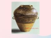 二年級美術(shù)下冊第13課大花瓶課件3嶺南版