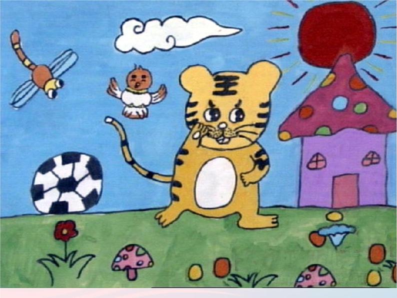 二年级美术下册第3课小老虎课件3湘美版05