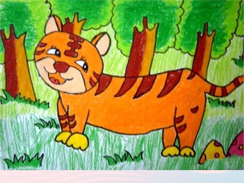 二年级美术下册第3课小老虎课件3湘美版06