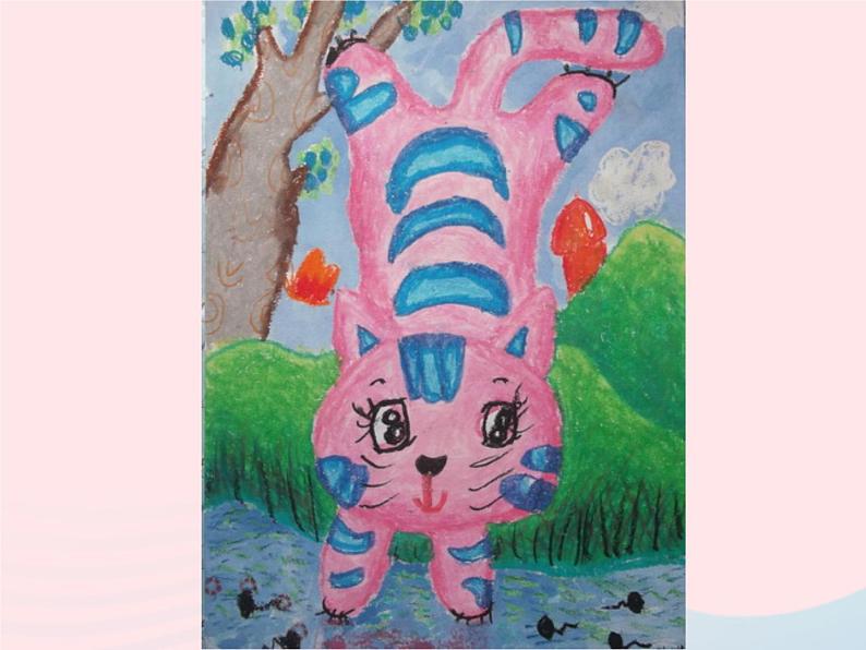 二年级美术下册第3课小老虎课件3湘美版08