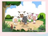 二年級(jí)美術(shù)下冊(cè)第9課動(dòng)漫亮相課件3湘美