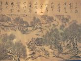 三年級美術(shù)下冊第5課我們的社區(qū)課件2人美版