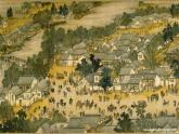 三年級美術(shù)下冊第5課我們的社區(qū)課件2人美版