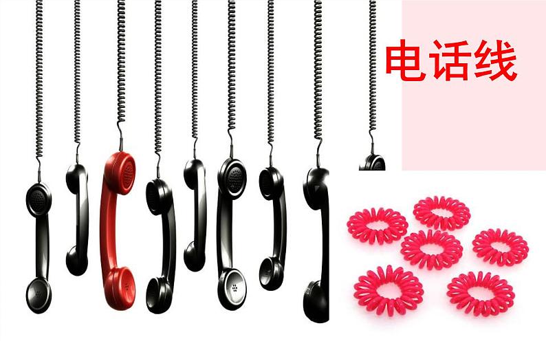 四年级美术下册第14课线条的魅力课件4浙美版07