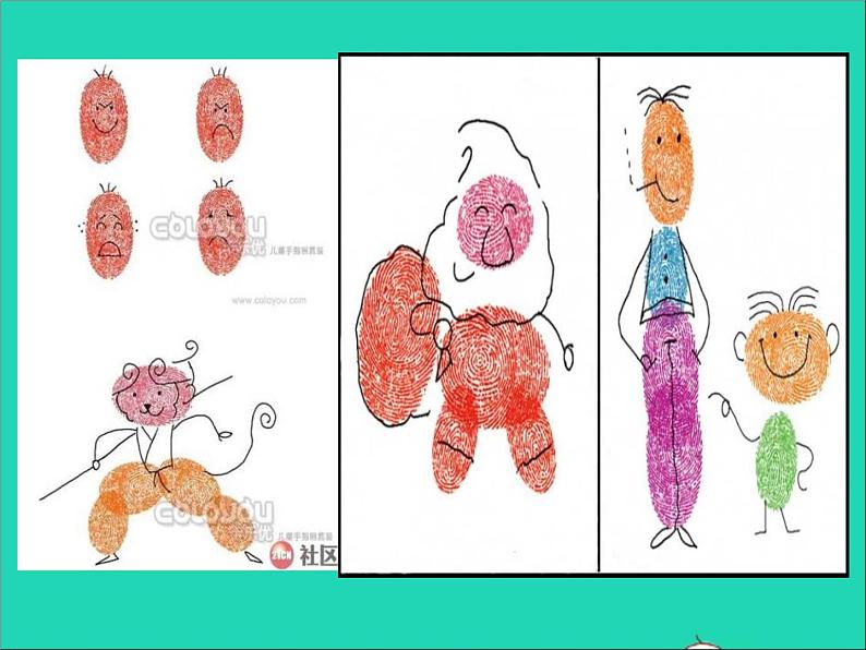 一年级美术下册第12课手指印画课件2浙美版07