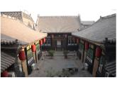 小學(xué)三年級(jí)上冊(cè)美術(shù)課件-1.1走近傳統(tǒng)民居-嶺南版(48張)ppt課件